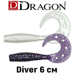 Dragon Diver 2.5"/6cm