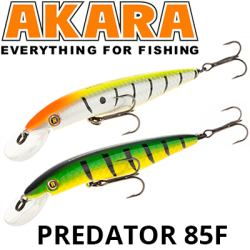 Akara Predator 85F 8 гр.