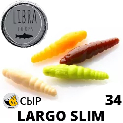 Libra Lures Largo Slim 34 (Сыр)