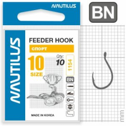 Крючок Nautilus Feeder Фидер спорт 1154BN №10