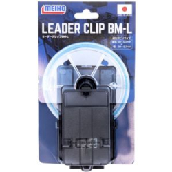 Держатель для лески Meiho Leader Clip BM-L размер: 60×107×53 мм