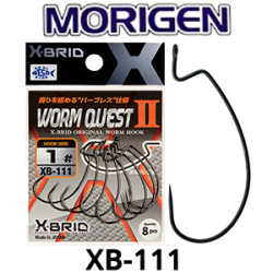 Morigen XB-111