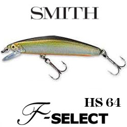 Smith F-Select HS 64