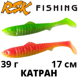 RSK Fishing Катран (17см 39гр)