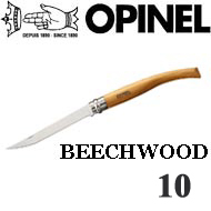 Opinel №10 VRI Folding Slim Beechwood