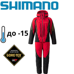 Shimano Gore-Tex Limited Pro RB-130W BLD RED