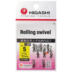 Вертлюг Higashi Rolling Swivel (#5)