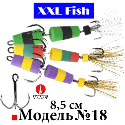 Мандула "Флажок" XXL Fish Модель №18