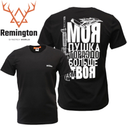 Remington Gun T-shirts Black