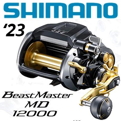 Shimano 23 Beast Master MD12000