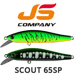 JS Company Scout 65SP