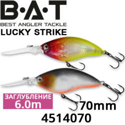 BAT Lucky Strike 4514070