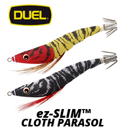 Duel ez-Slim Cloth Parasol 85мм A1687