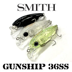 Smith Gunship 36SS