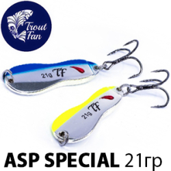 Trout Fan Asp Special 21гр.