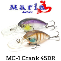 Maria MC-1 Crank 45DR