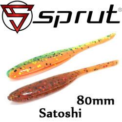 Sprut Satoshi 80mm/2,3g