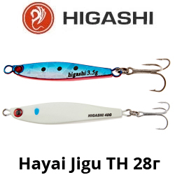 Higashi Hayai Jigu TH 28гр.