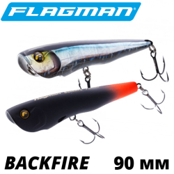 Flagman Backfire 90мм