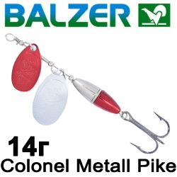 Balzer Colonel Metallica Pike 14гр.