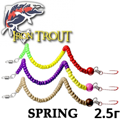 Iron Trout Spring 2.5g