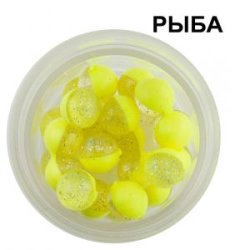 Икра искусственная плавающая Berkley PowerBait Floating Eggs FLUO YELLOW (1313109)