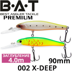 BAT Premium 002 X-DEEP