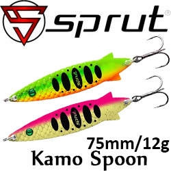 Sprut Kamo Spoon (75mm/12g)