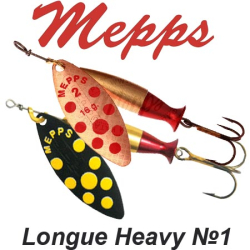 Mepps Aglia Longue Heavy №1                                     