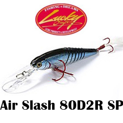 Lucky Craft Air Slash 80D2R SP