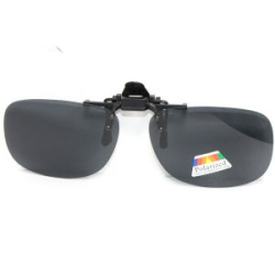 Накладка на очки Grows Culture Polarized SU012 (Smoke)