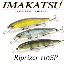 Imakatsu Riprizer 110SP