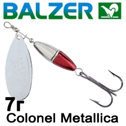 Balzer Colonel Metallica 7гр.