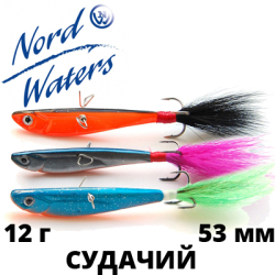 Nord Waters Бокоплав «Судачий» (12гр. 53мм)