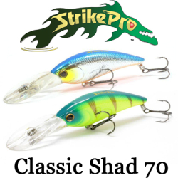 Strike Pro Classic Shad 70 (EG-013F)