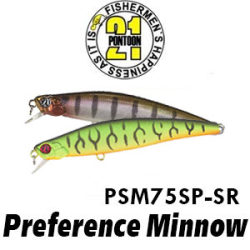 Pontoon21 Preference Minnow PSM75SP-SR 