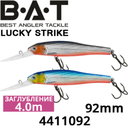 BAT Lucky Strike 4411092