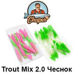 Chuper Trout Mix 2.0 Чеснок