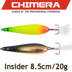 Chimera Insider 8.5см/20гр. 