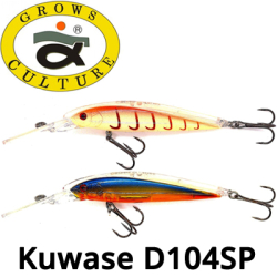 Grows Culture Kuwase D104SP