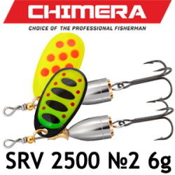 Chimera SRV 2500 №2/6гр.