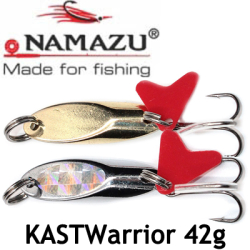 Namazu KASTWarrior 42гр.