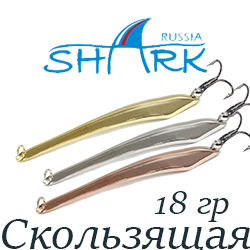 Shark "Скользящая" 305, 18гр 80мм