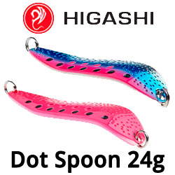 Higashi Dot Spoon 24g