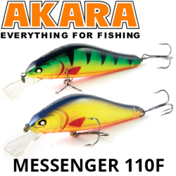 Akara Messenger 110F 28 гр.