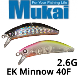 Mukai EK Minnow 40F 2,6гр