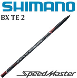 Shimano Speedmaster BX TE 2