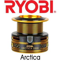 Ryobi Arctica 