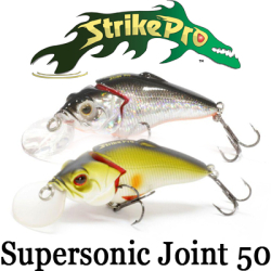 Strike Pro Supersonic Joint 50 (EG-081AJ)