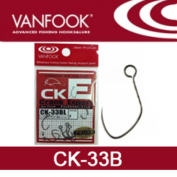 Vanfook CK-33B stealth black